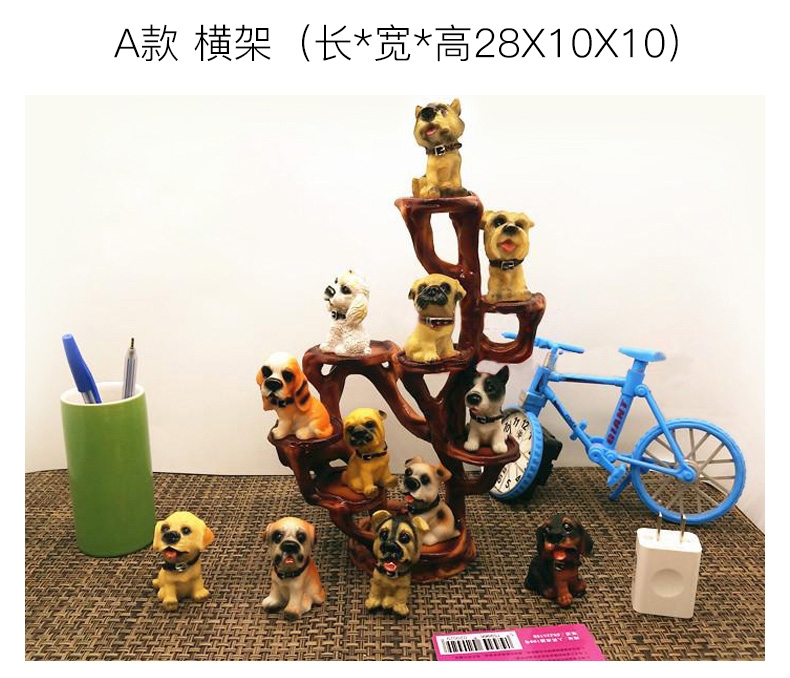 多拉乐 树脂仿真狗狗模型套装 装饰摆件