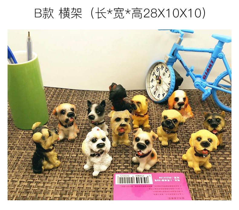 多拉乐 树脂仿真狗狗模型套装 装饰摆件