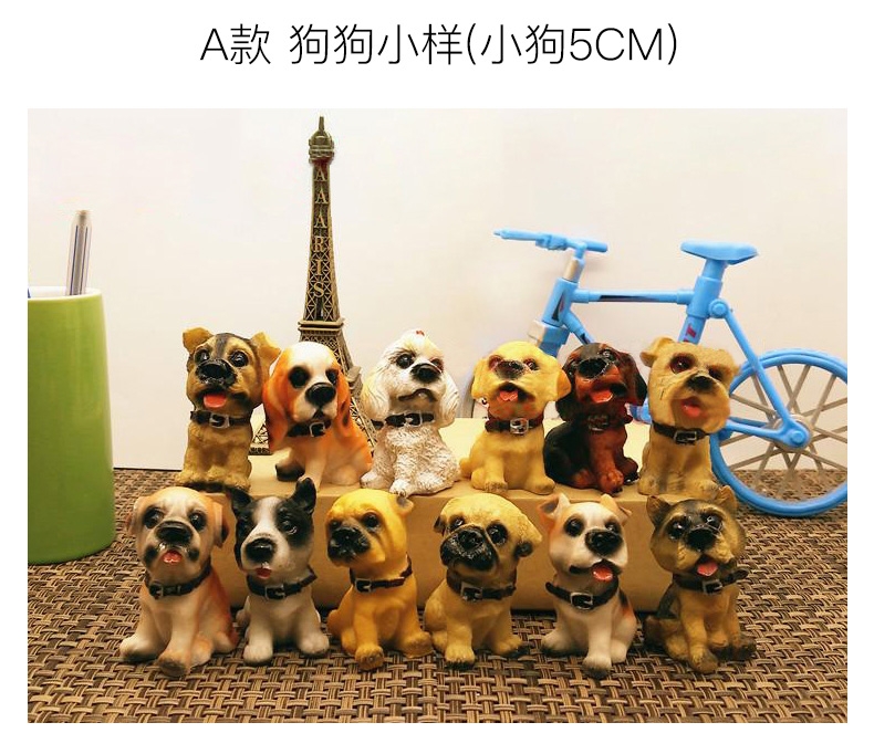多拉乐 树脂仿真狗狗模型套装 装饰摆件
