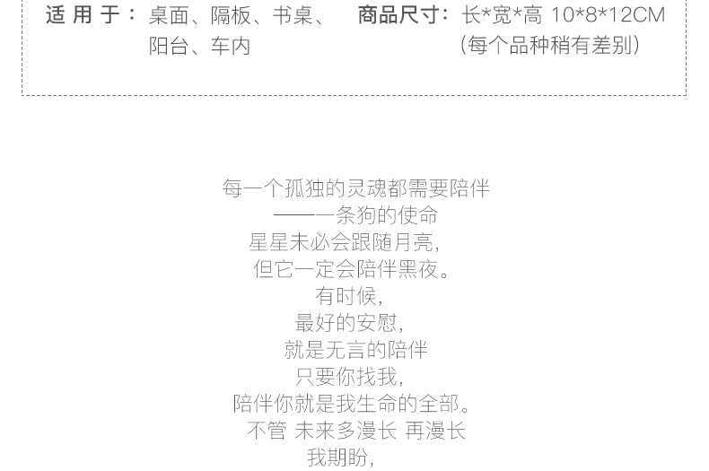 多拉乐 创意树脂小狗摆件仿真狗模型儿 装饰摆件