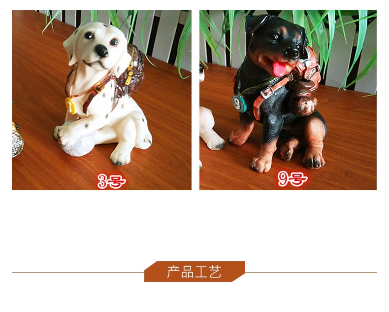多拉乐 创意树脂小狗摆件仿真狗模型儿 装饰摆件