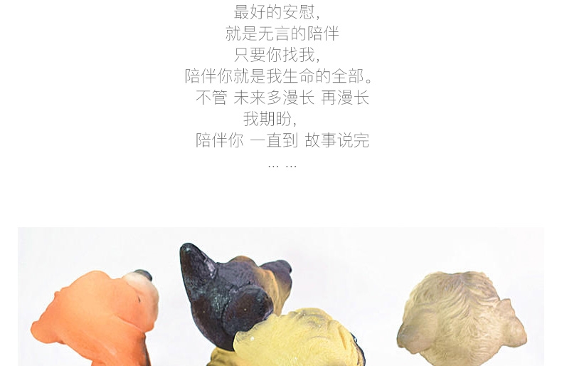 多拉乐 创意树脂仿真狗摆件摇头狗 装饰摆件