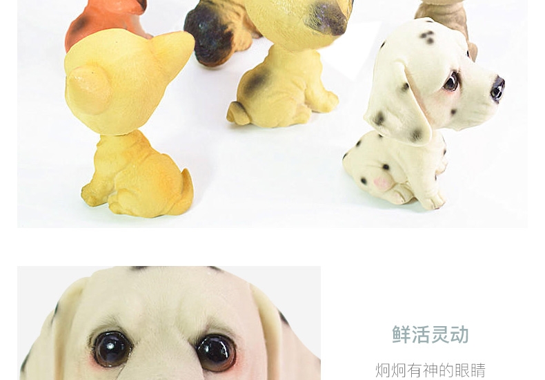 多拉乐 创意树脂仿真狗摆件摇头狗 装饰摆件