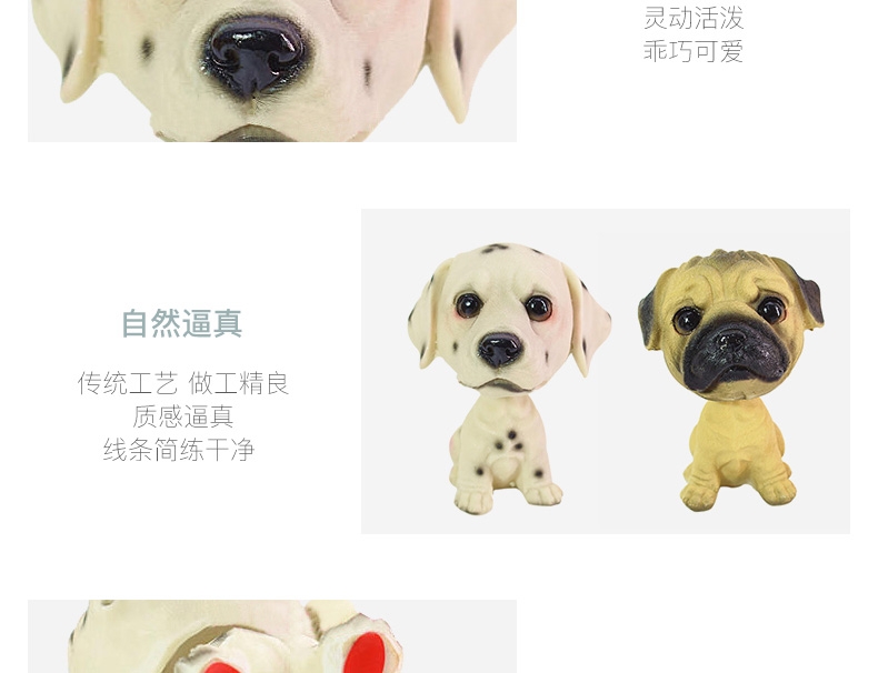 多拉乐 创意树脂仿真狗摆件摇头狗 装饰摆件