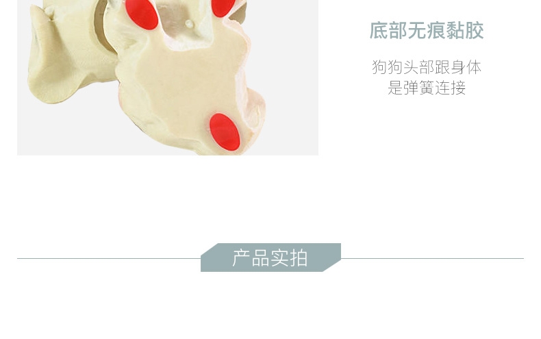多拉乐 创意树脂仿真狗摆件摇头狗 装饰摆件