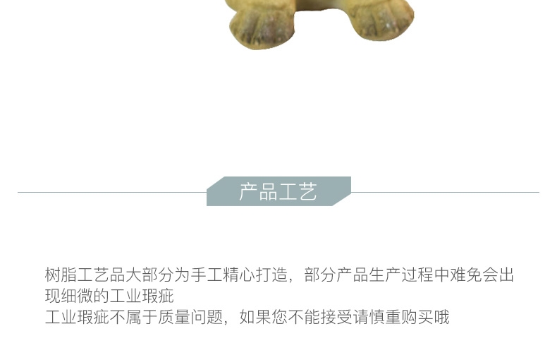 多拉乐 创意树脂仿真狗摆件摇头狗 装饰摆件
