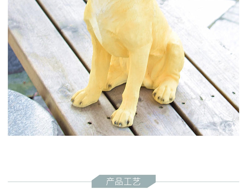 多拉乐 树脂仿真狗拉布拉多模型 装饰摆件