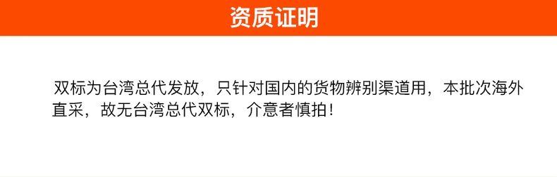 渴望Orijen 六种鱼美毛专用配方全犬粮 6kg 加拿大进口