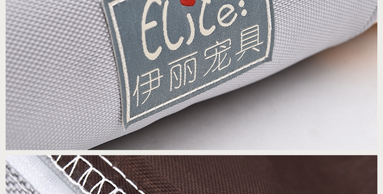 伊丽Elite 波浪纹冰丝网眼垫子