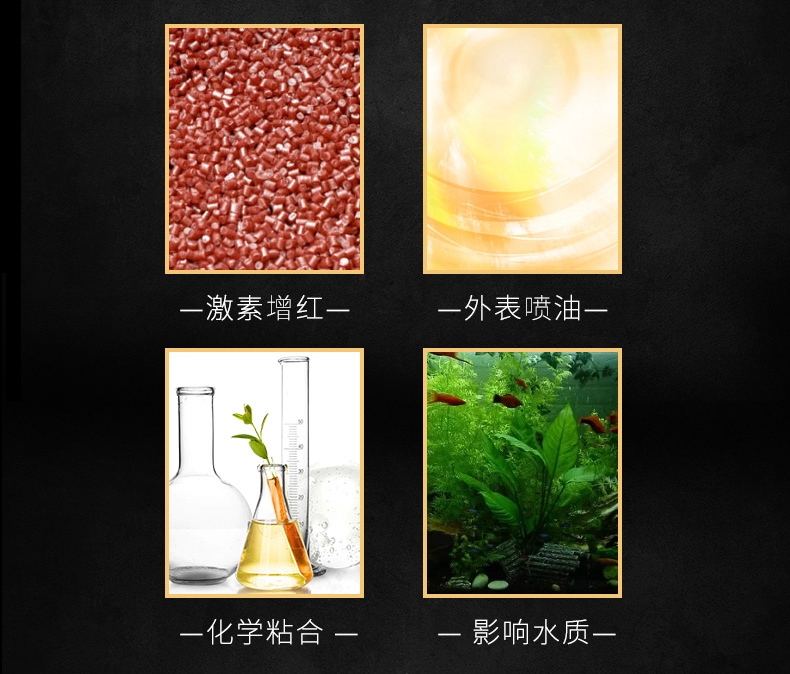 锦跃锦鲤饲料色扬(玩家版)2000克S号桶装