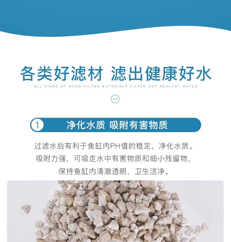 聚宝源滤材活性炭500ml
