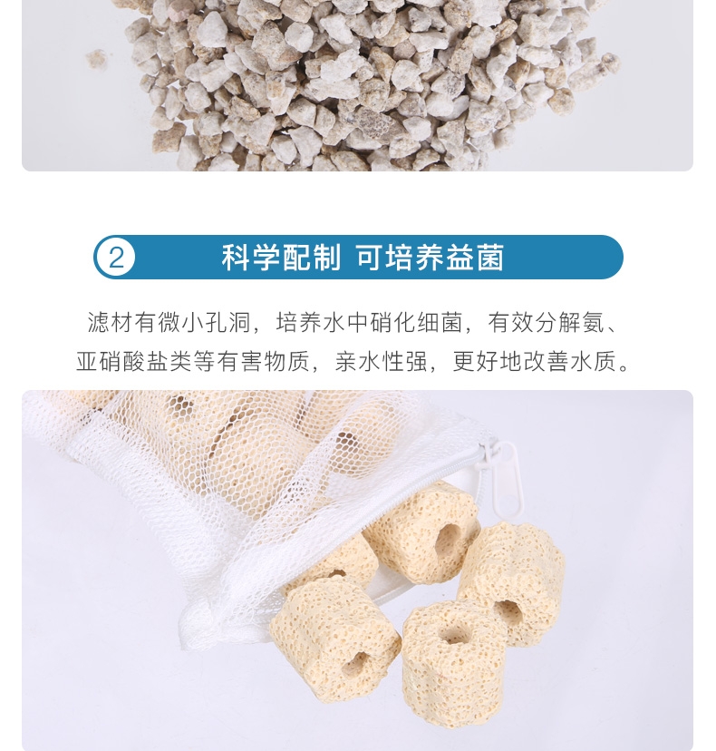 聚宝源滤材活性炭500ml