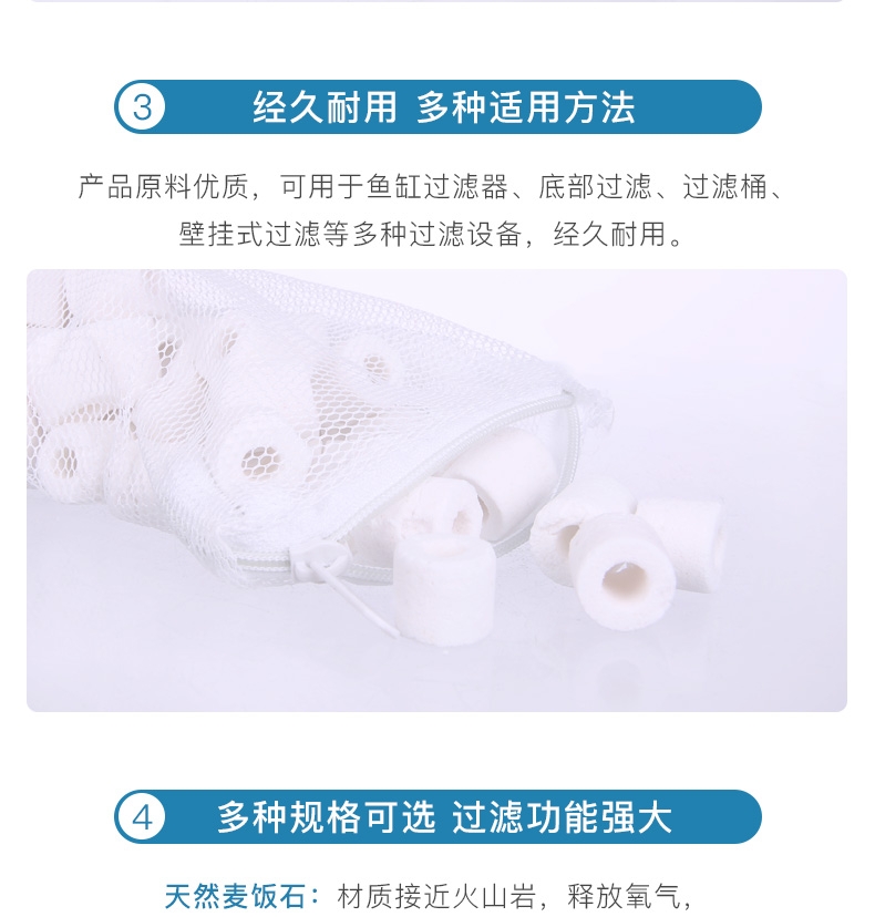 聚宝源滤材活性炭500ml
