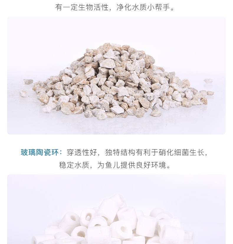 聚宝源滤材活性炭500ml