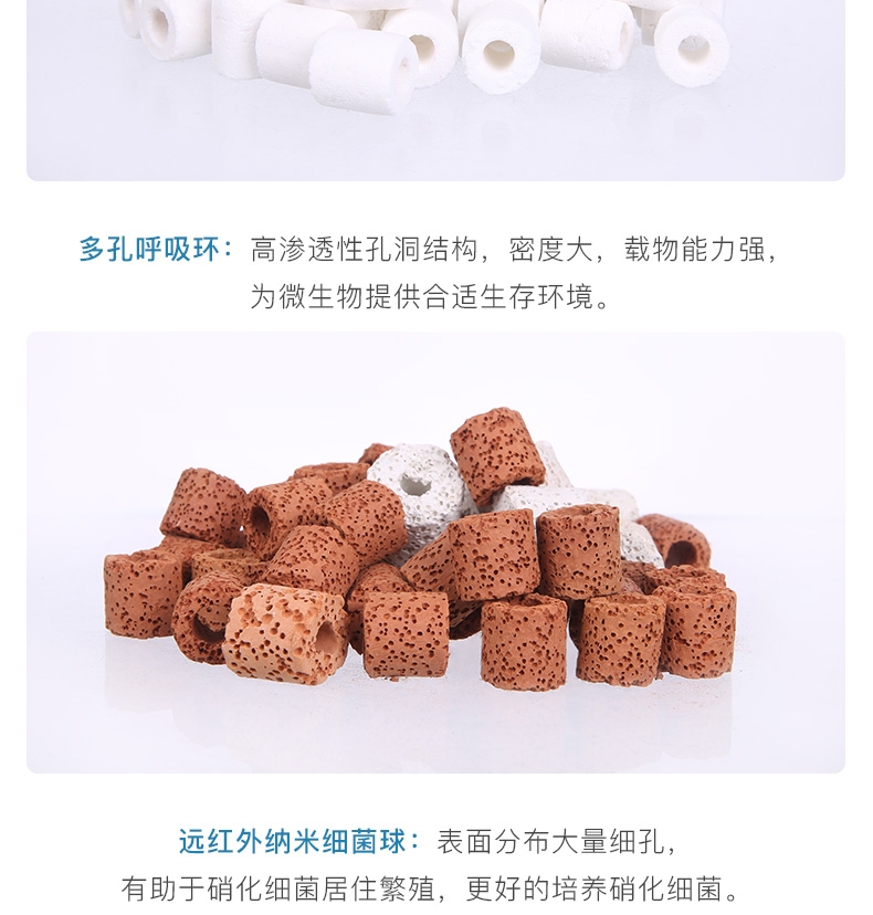 聚宝源滤材活性炭500ml