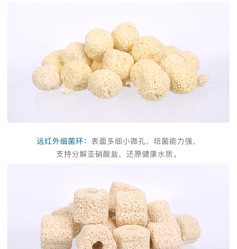 聚宝源滤材活性炭500ml