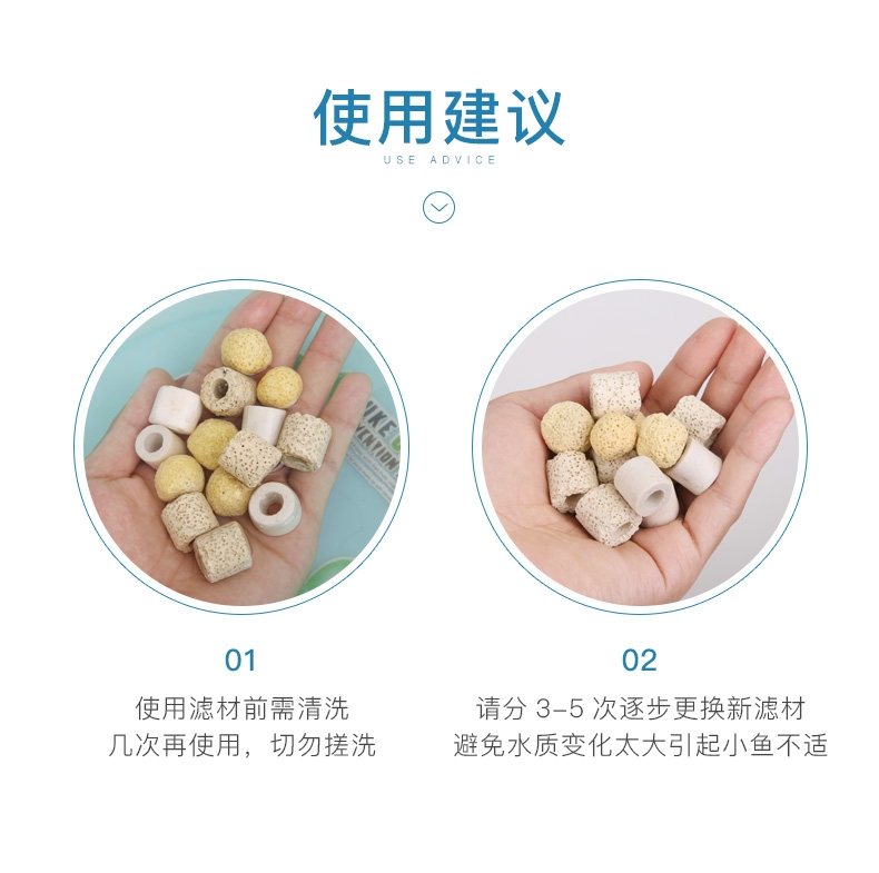 聚宝源滤材活性炭500ml