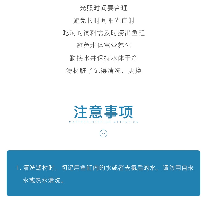 聚宝源滤材活性炭500ml
