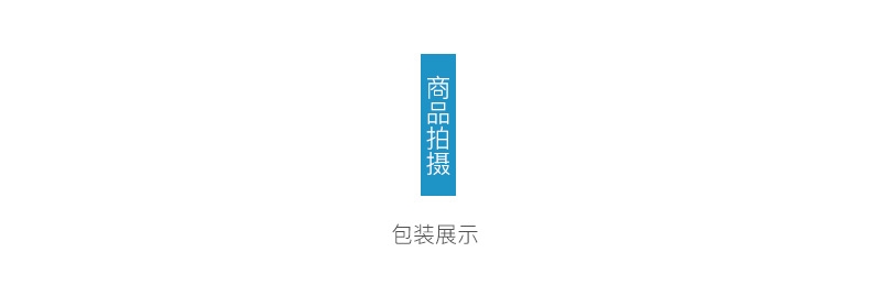 小鱼缸套餐