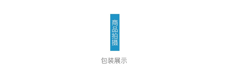 小鱼缸套餐