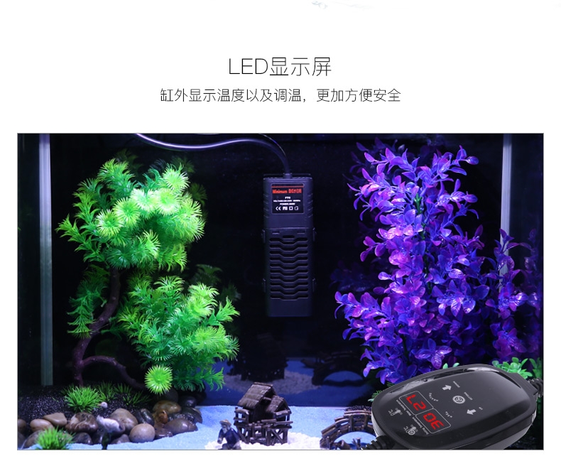 聚宝源PTC加热棒