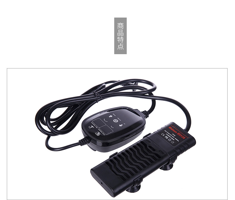 聚宝源PTC加热棒