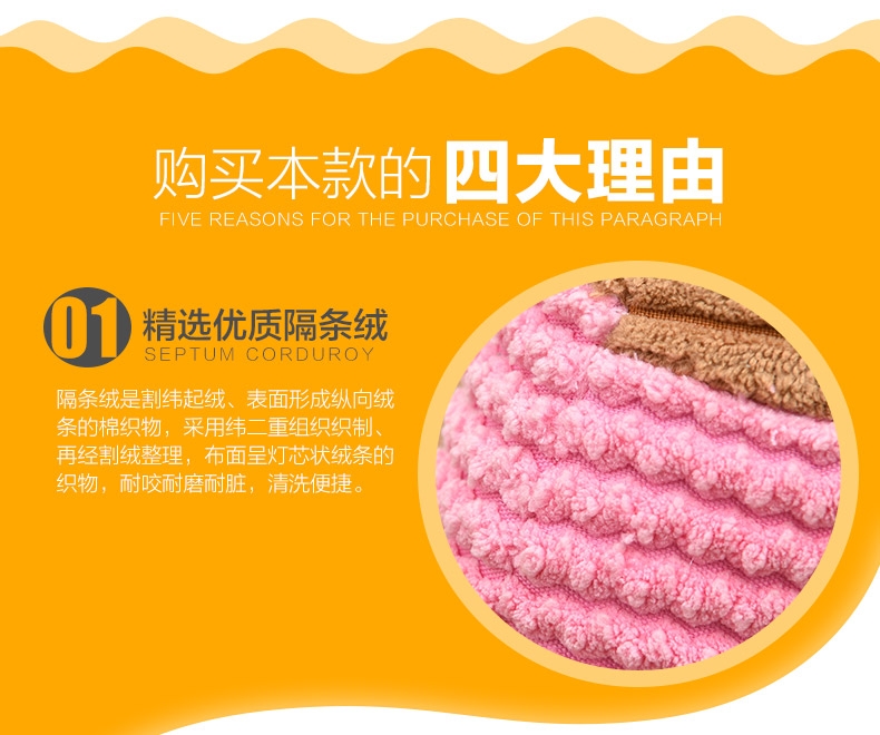 伊丽Elite Mini版长脖子含BB叫