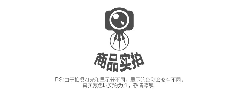 伊丽Elite Mini版长脖子含BB叫