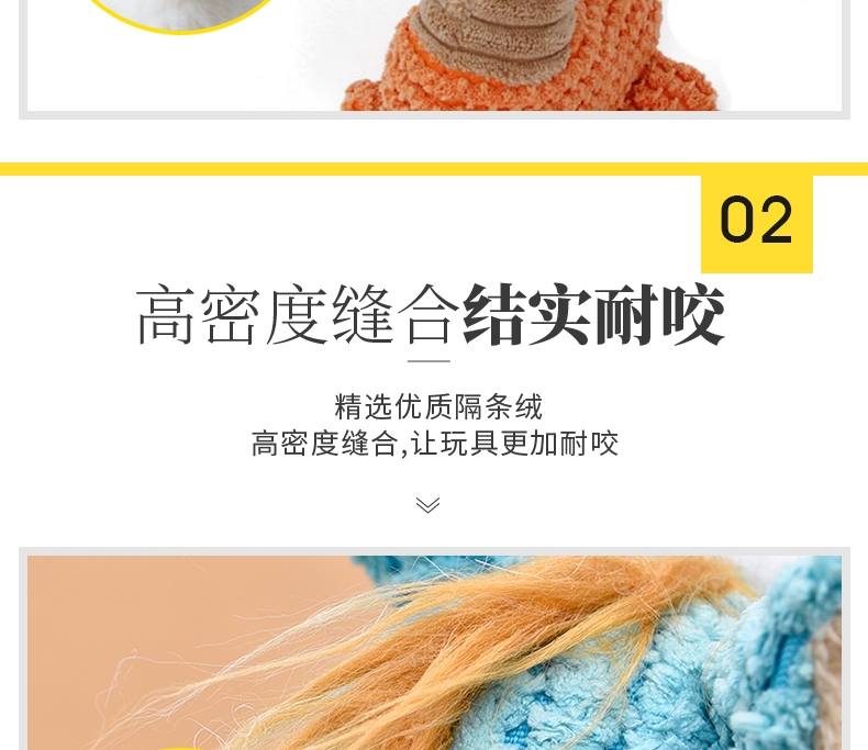 伊丽Elite Mini版长脖子含BB叫