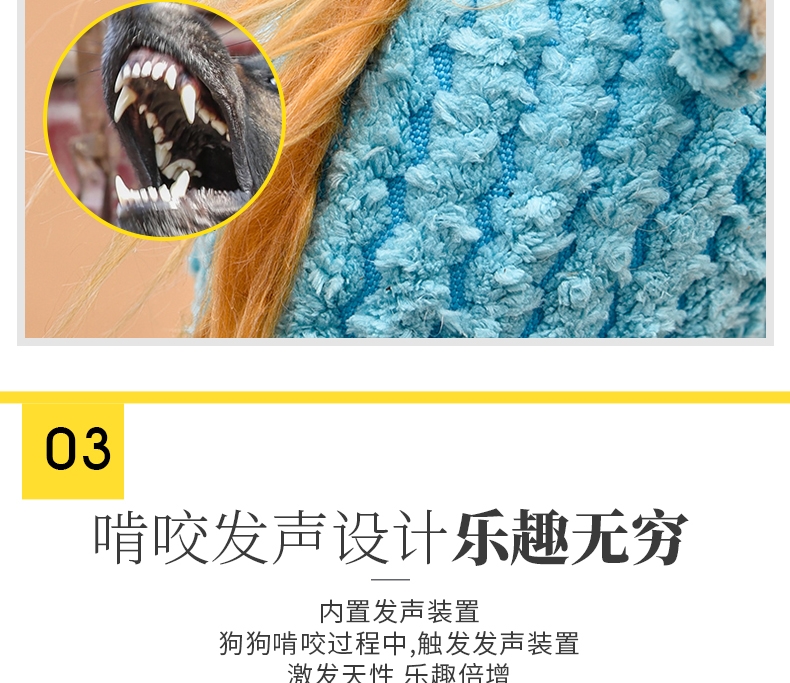 伊丽Elite Mini版长脖子含BB叫