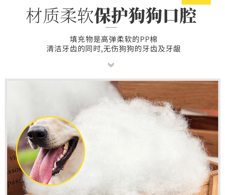 伊丽Elite Mini版长脖子含BB叫