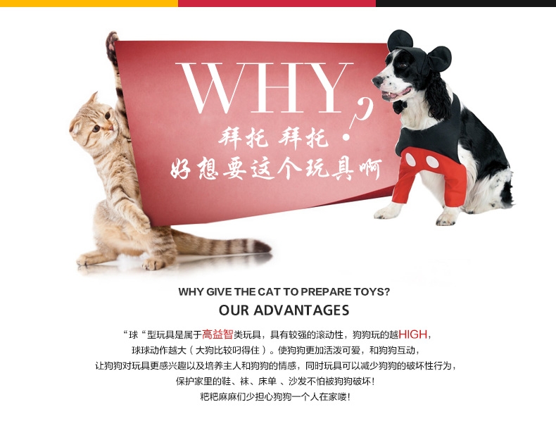 伊丽Elite 糖果色棉绳带拉环实心球 狗玩具 清洁牙齿