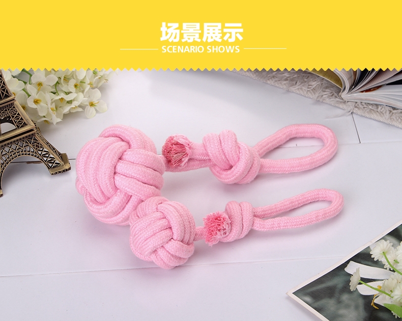 伊丽Elite 糖果色棉绳带拉环实心球 狗玩具 清洁牙齿