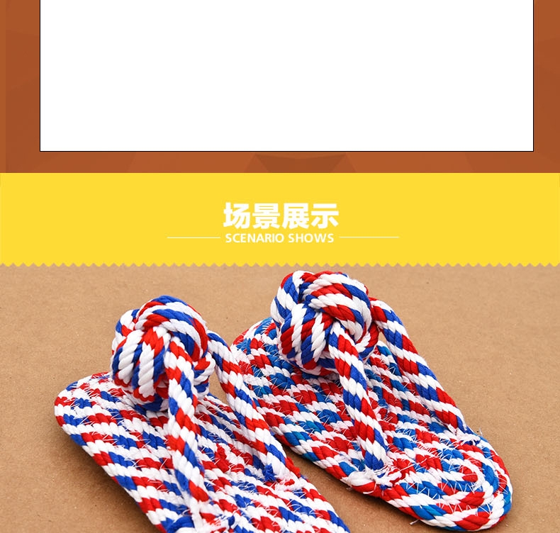 伊丽Elite 布条狗玩具 宠物玩具