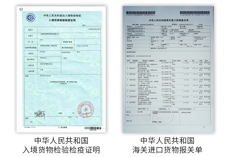 贝帮Beaphar 犬猫用除蜱虫笔 1支 荷兰原装进口