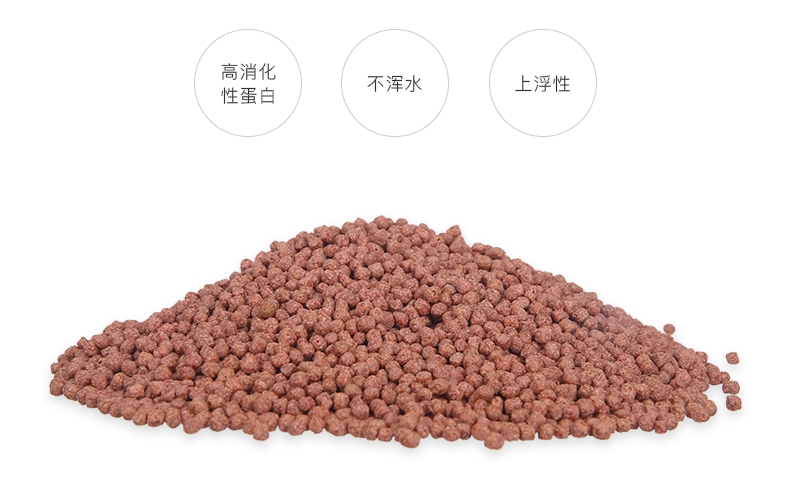 傲深卡加野记锦鲤饲料成长配方-中粒-5kg(3mm)