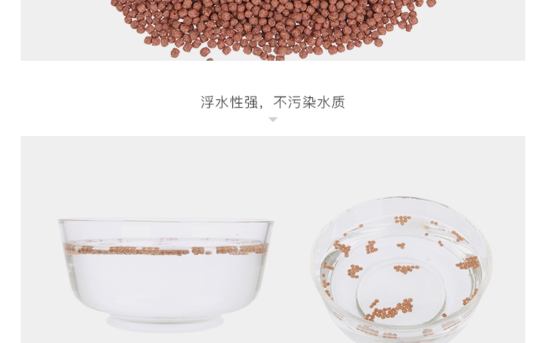 傲深卡加野记锦鲤饲料成长配方-中粒-5kg(3mm)