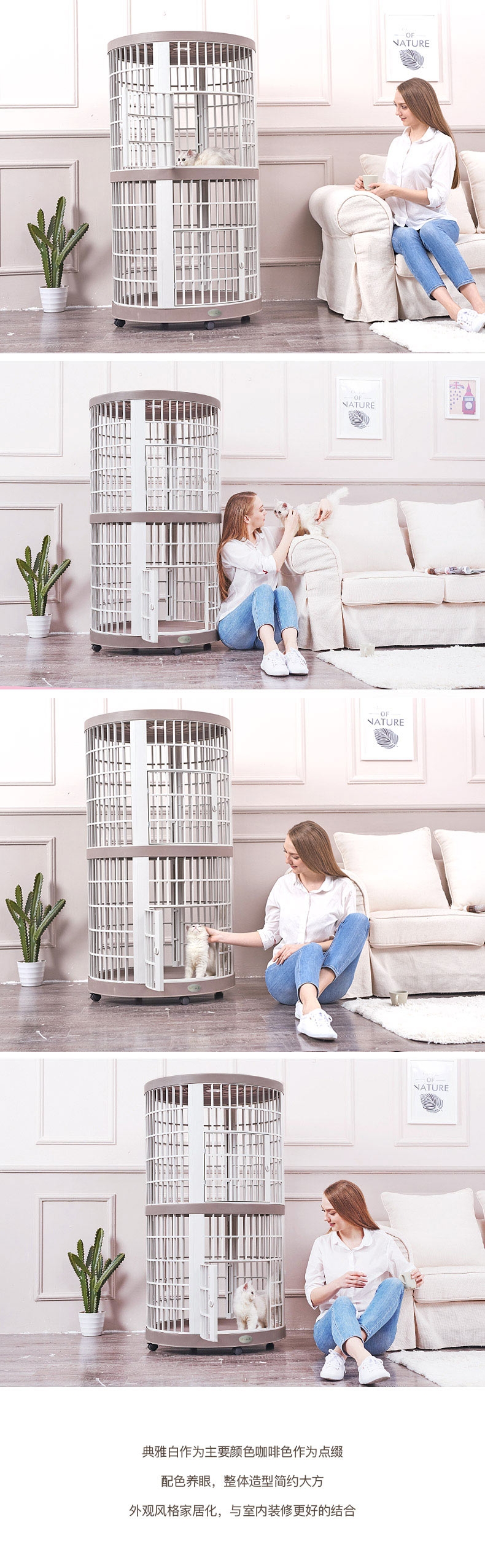 Meet 圆形宠物猫笼子猫别墅三层双层猫窝别墅猫咪用品