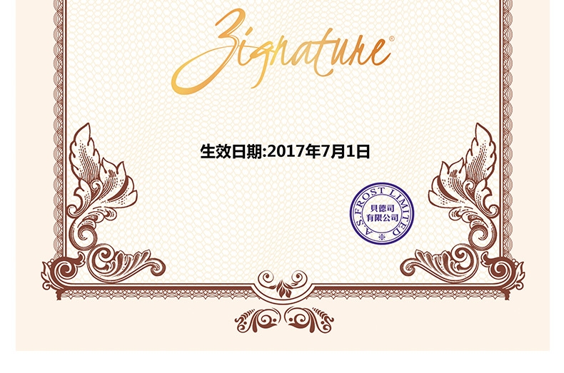 超越Zignature 五种肉青豆超级配方全犬粮 27磅(12.25kg)