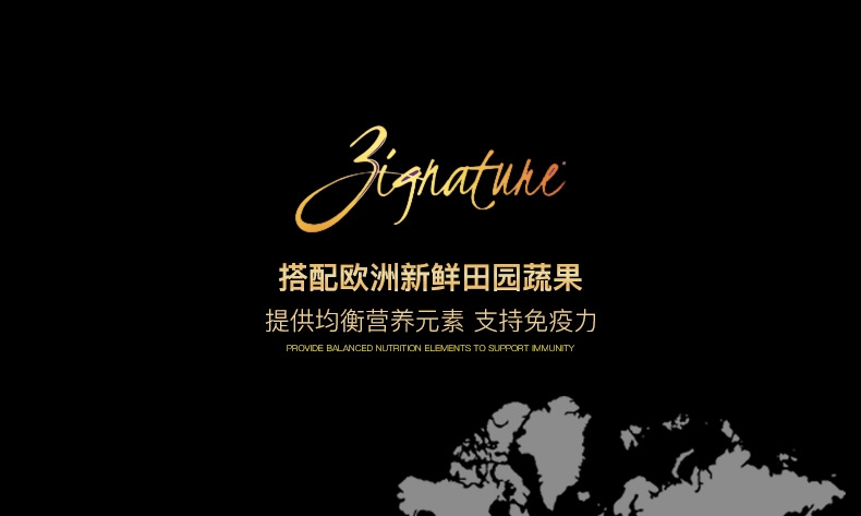超越Zignature 五种肉青豆超级配方全犬粮 27磅(12.25kg)