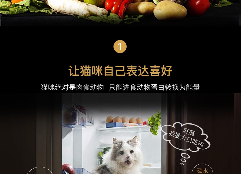 Fussie cat高窦猫 无谷鸡肉火鸡配方全猫粮10磅