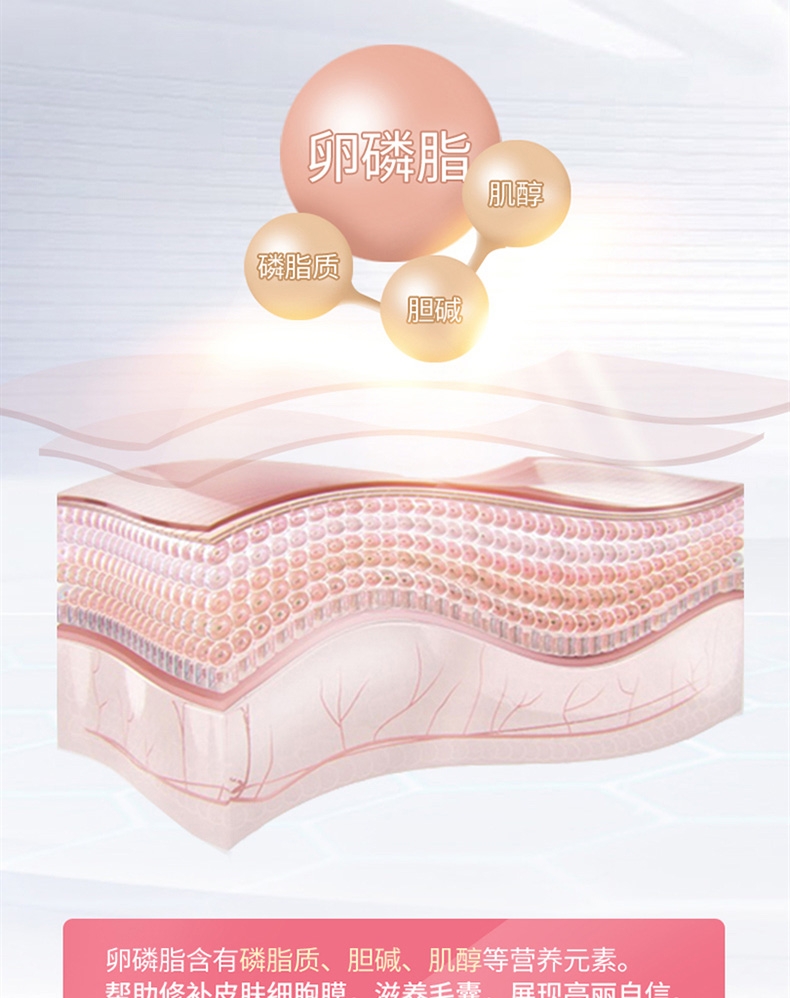 麦德氏In-kat 猫用磷虾卵磷脂 250g 美毛亮毛护毛防脱毛
