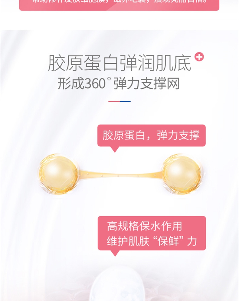 麦德氏In-kat 猫用磷虾卵磷脂 250g 美毛亮毛护毛防脱毛