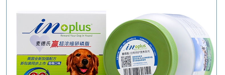 麦德氏Inplus 犬猫用卵磷脂尝鲜罐 80g 深层滋养毛发