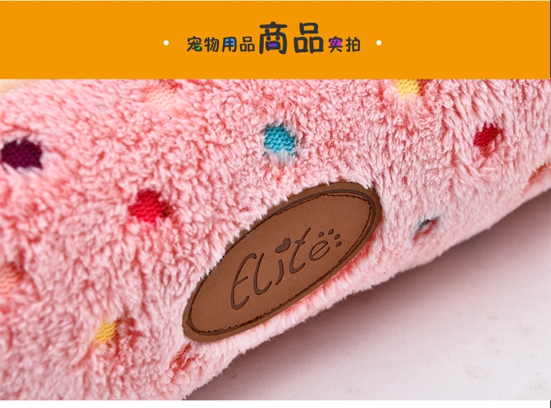 伊丽Elite 圆点可爱方形狗窝秋冬保暖宠物窝垫