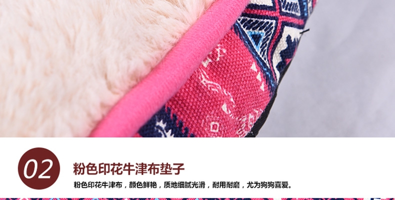 伊丽Elite 大象印花垫子LWF172127