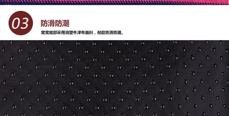 伊丽Elite 大象印花垫子LWF172127