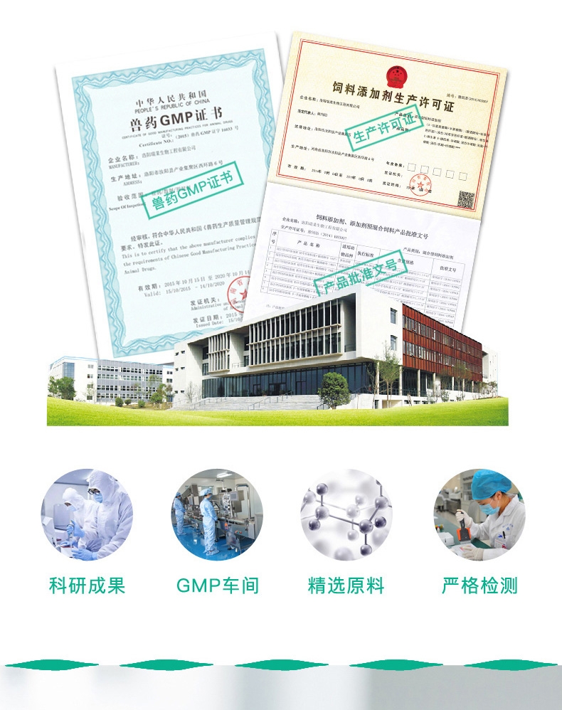 美科滋 犬猫枯草芽孢杆菌酿酒酵母活力素益生菌 50g (5g*10袋) 调理肠胃