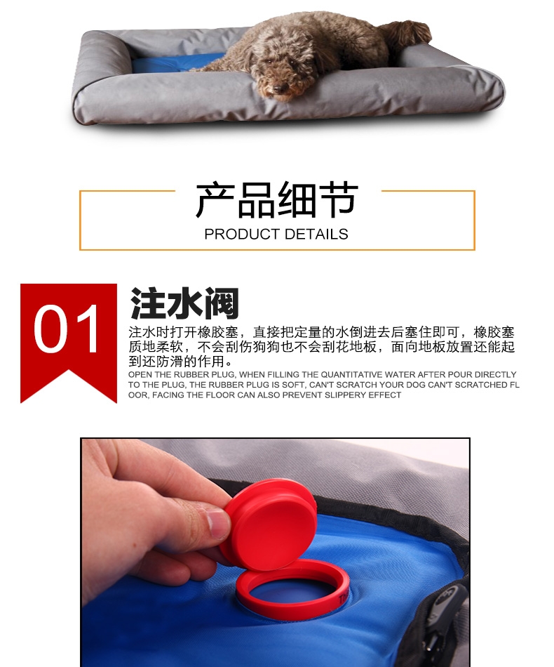 美国进口K&H 宠物加水围边水床 chewy热销