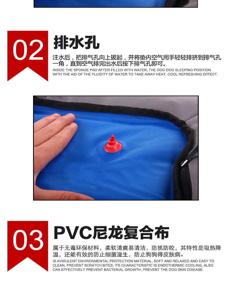 美国进口K&H 宠物加水围边水床 chewy热销